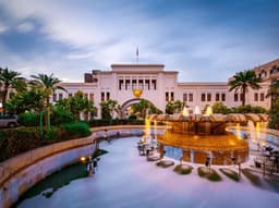 bab-al-palace1-1