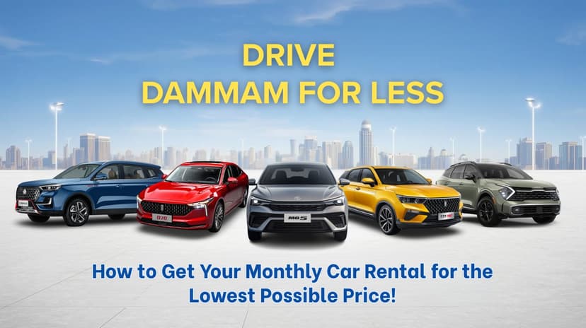 drive-dammam-for-less drive-dammam-for-less